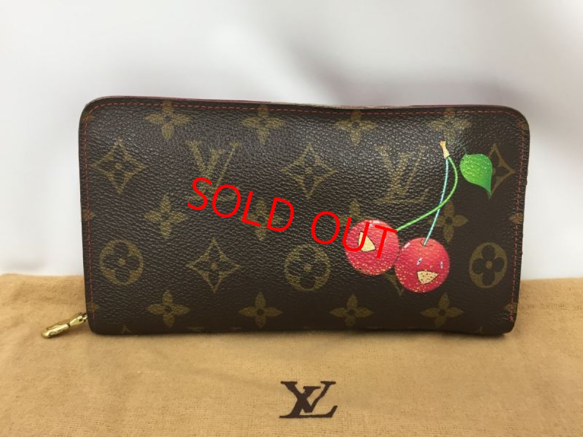 Photo1: Auth Louis Vuitton Monogram Cherry ZIPPY Long WALLET 1C240120n" (1)