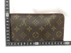 Photo2: Auth Louis Vuitton Monogram Cherry ZIPPY Long WALLET 1C240120n" (2)