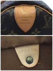 Photo12: Auth Louis Vuitton Vintage Monogram Speedy 40 Hand Bag 1D070030n" (12)