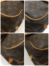 Photo6: Auth Louis Vuitton Monogram SAC CHASSE 2WAY Travel Hand Bag 1D190090n" (6)