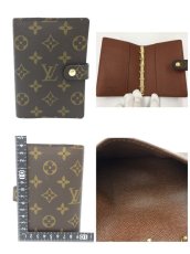 Photo2: Auth Louis Vuitton Monogram AB to B rank Agenda PM 10 set 1D190210n" (2)