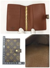 Photo3: Auth Louis Vuitton Monogram AB to B rank Agenda PM 10 set 1D190210n" (3)