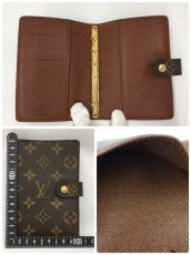 Photo8: Auth Louis Vuitton Monogram AB to B rank Agenda PM 10 set 1D190210n" (8)