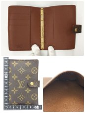 Photo6: Auth Louis Vuitton Monogram AB to B rank Agenda PM 10 set 1D190210n" (6)