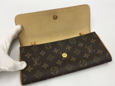 Photo3: Auth Louis Vuitton Pochette Twin GM Clutch Bag 2 WAY Shoulder bag 1D190190n" (3)