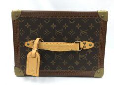 Photo4: Auth Louis Vuitton Monogram Boite Flacons Cosmetic Hand bag Box 1D190040n" (4)