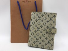 Photo1: Auth Louis Vuitton Monogram Mini Lin Blue Agenda PM Day Planner 1D190170n" (1)