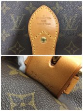 Photo11: Auth Louis Vuitton Monogram SAC CHASSE 2WAY Travel Hand Bag 1D190090n" (11)