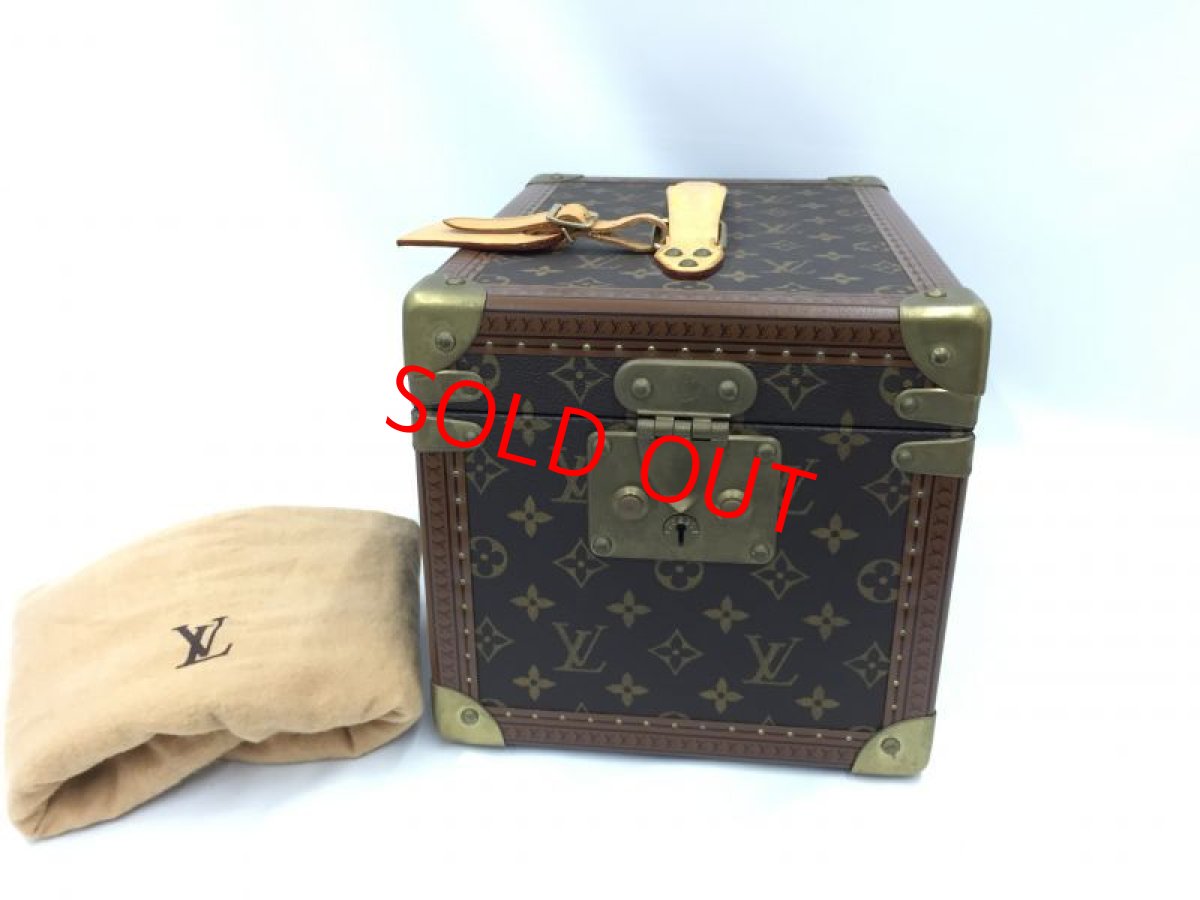 Photo1: Auth Louis Vuitton Monogram Boite Flacons Cosmetic Hand bag Box 1D190040n" (1)