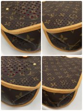 Photo9: Auth Louis Vuitton Monogram Perforated Musette purple Limited Edition 1E100030n" (9)