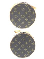 Photo7: Auth Louis Vuitton Monogram Papillon 30 hand bag with Mini Pouch 1D280270n" (7)