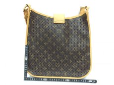 Photo2: Auth Louis Vuitton Monogram Perforated Musette purple Limited Edition 1E100030n" (2)