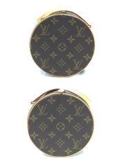 Photo7: Auth Louis Vuitton Monogram Papillon 30 hand bag 1D280260n" (7)