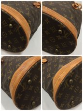 Photo8: Auth Louis Vuitton Monogram Bucket PM Shoulder Tote bag Inside JUNK 1E190140n" (8)