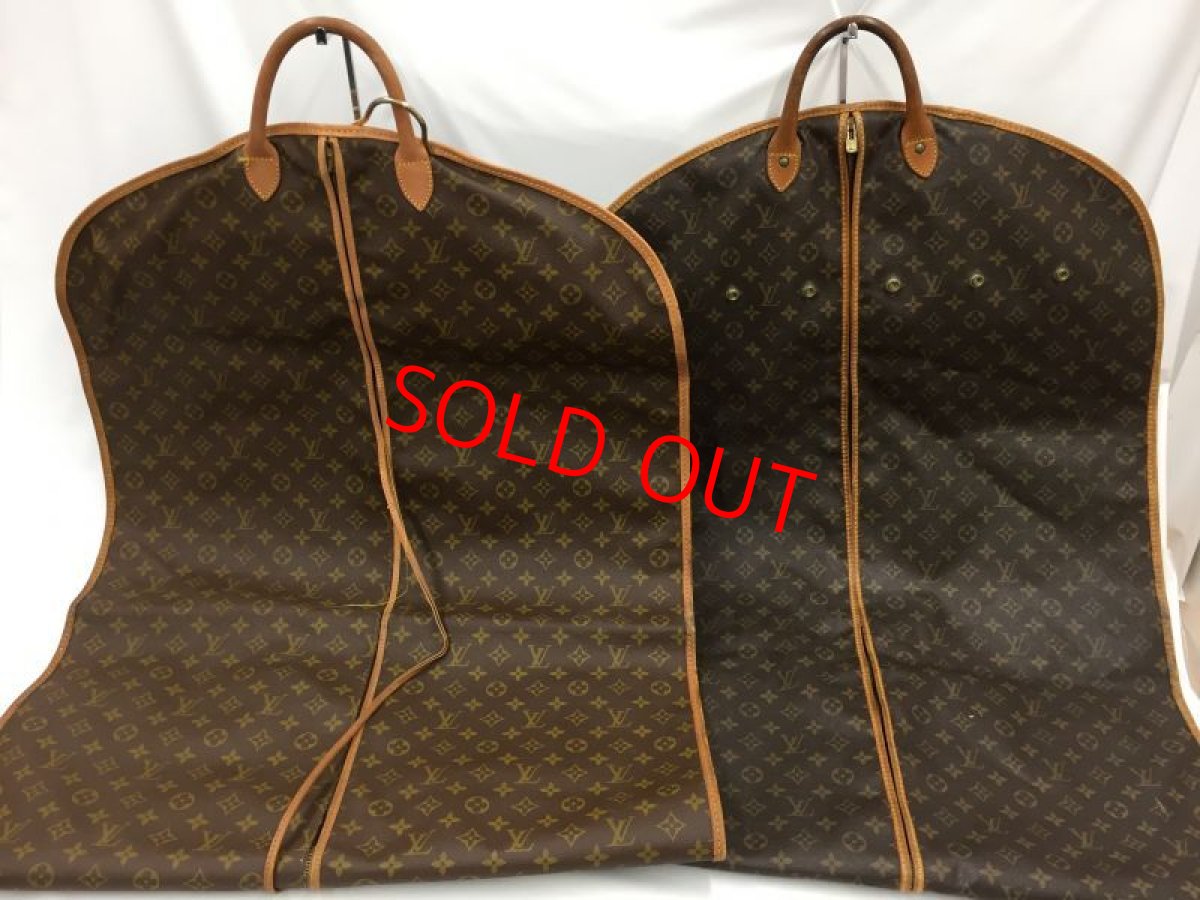 Photo1: Auth Louis Vuitton Vintage Monogram Garment Travel bag 2 set  1E190130n" (1)