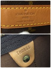 Photo10: Auth Louis Vuitton Monogram Keepall Bandouliere 45 Travel Hand Bag 1E190060n" (10)