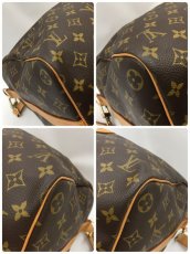 Photo9: Auth Louis Vuitton Monogram Keepall Bandouliere 45 Travel Hand Bag 1E190060n" (9)