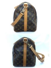 Photo8: Auth Louis Vuitton Monogram Keepall Bandouliere 45 Travel Hand Bag 1E190060n" (8)