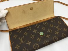 Photo4: Auth Louis Vuitton Pochette Twin GM Clutch Bag 2 WAY Shoulder bag 1E190030n" (4)