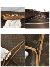 Photo8: Auth Louis Vuitton Vintage Monogram Garment Travel bag 2 set  1E190130n" (8)
