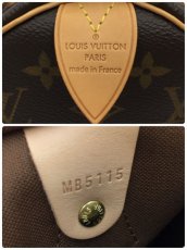 Photo10: Auth Louis Vuitton Monogram Speedy 25 Hand Bag A rank 1E190050n" (10)