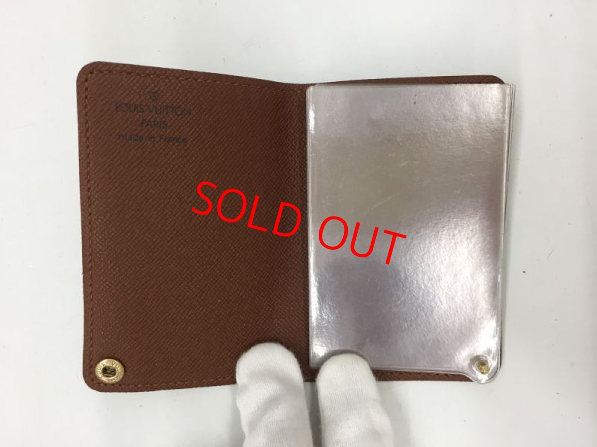 Photo6: Louis Vuitton Monogram Porte Billets Cartes Credit Pression Card Case 1F090040n" (6)