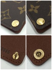 Photo8: Louis Vuitton Monogram Porte Billets Cartes Credit Pression Card Case 1F090040n" (8)