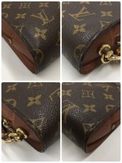 Photo8: Auth Louis Vuitton Vintage Monogram Brown Orsay Clutch Bag 1F090010n" (8)