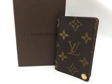 Photo1: Louis Vuitton Monogram Porte Billets Cartes Credit Pression Card Case 1F090040n" (1)