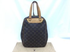 Photo1: Auth Louis Vuitton Monogram Vintage Excursion Hand bag  M41450 1F090020n" (1)