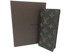 Photo1: Auth Louis Vuitton Monogram Glass Case AB rank 1F160110n" (1)