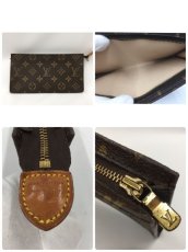 Photo9: Louis Vuitton Vintage Monogram Bucket GM Shoulder bag with Pouch 1F160040n" (9)