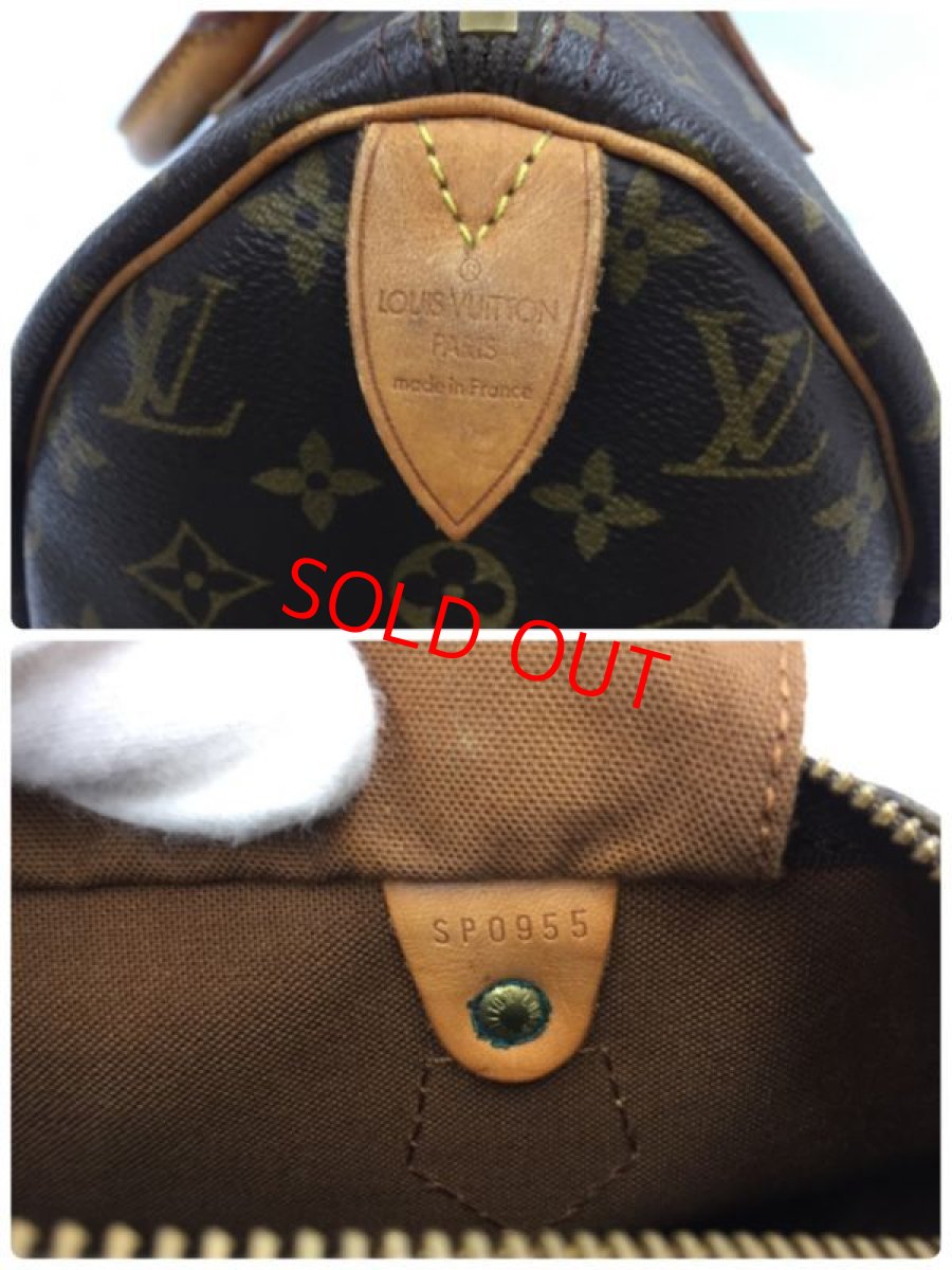 Photo12: Auth Louis Vuitton Vintage Monogram Speedy 30 Hand Bag 1F230020n" (12)