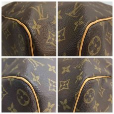 Photo3: Auth Louis Vuitton Monogram Keepall 45 Travel Bag 8C130200m" (3)