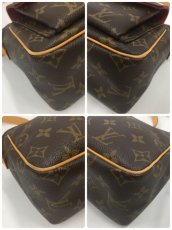 Photo9: Auth Louis Vuitton Monogram Vivasite PM Shoulder Bag A rank 1G210060n" (9)