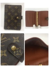 Photo8: Auth Louis Vuitton Monogram & Damier AB to B rank Agenda PM 10 set 1G210070n" (8)