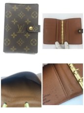 Photo6: Auth Louis Vuitton Monogram & Damier AB to B rank Agenda PM 10 set 1G210070n" (6)