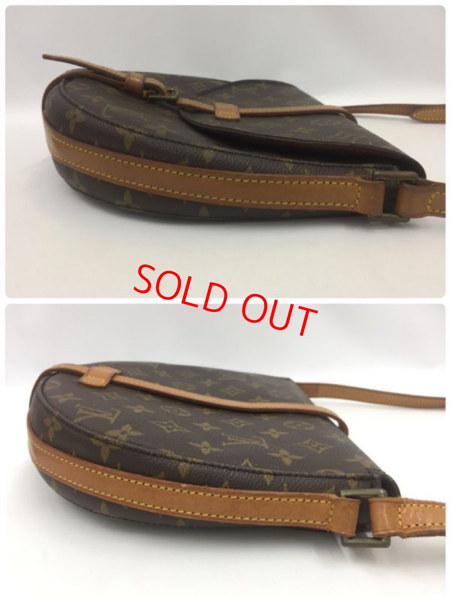 Photo8: Auth Louis Vuitton Vintage Monogram Chantilly MM Shoulder Bag 1H180040n" (8)