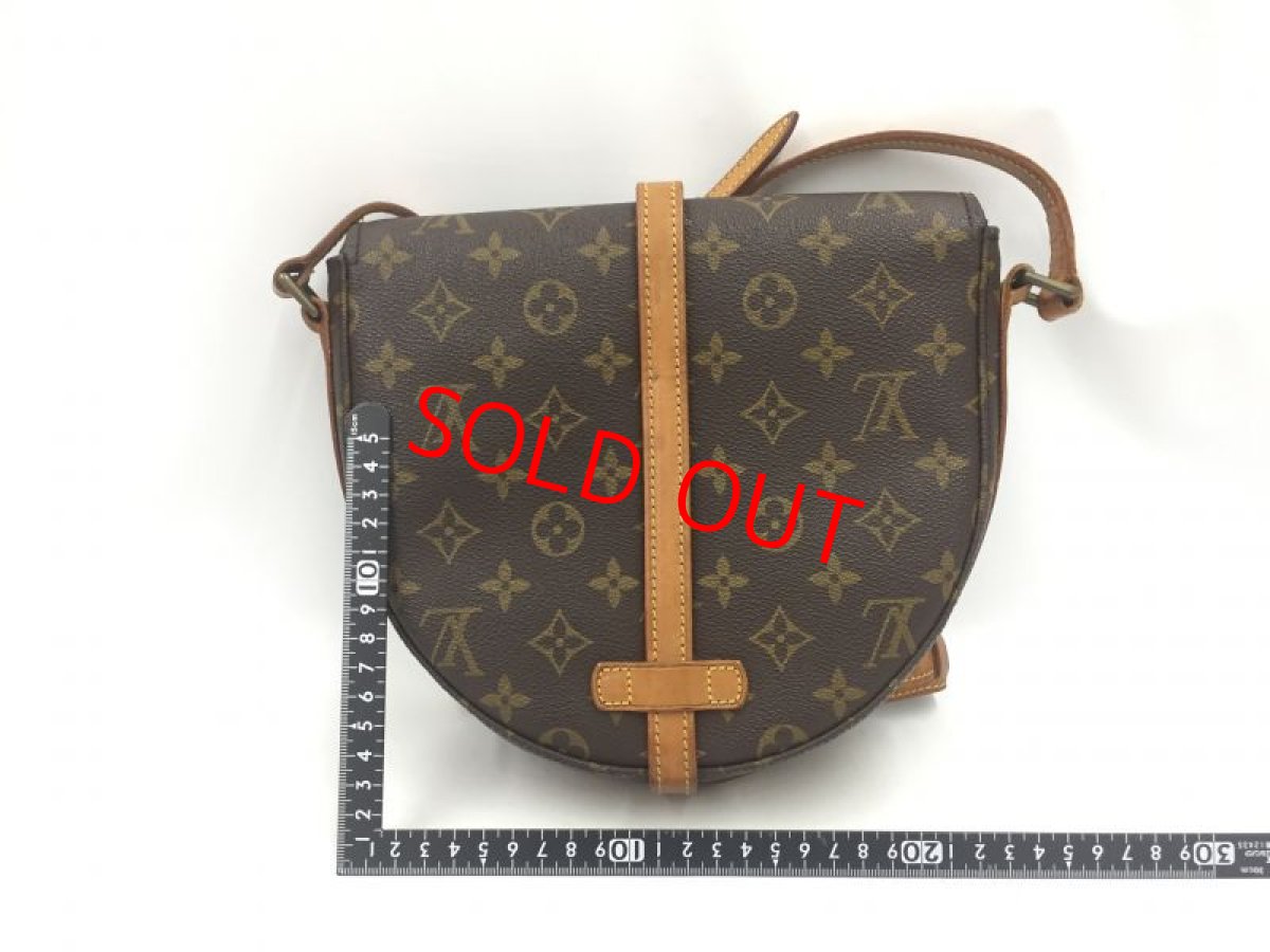Photo2: Auth Louis Vuitton Vintage Monogram Chantilly MM Shoulder Bag 1H180040n" (2)