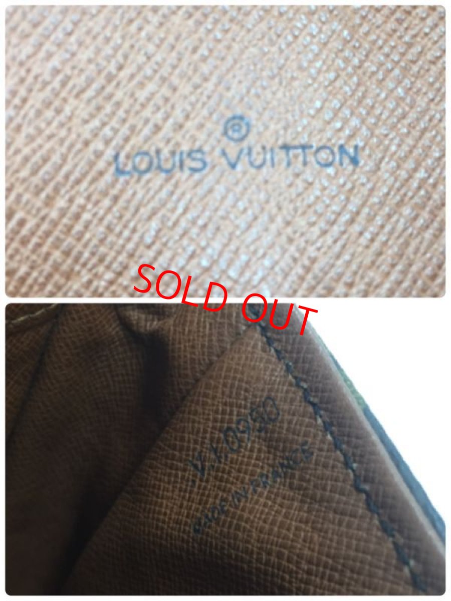 Photo10: Auth Louis Vuitton Vintage Monogram Chantilly MM Shoulder Bag 1H180040n" (10)