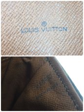 Photo10: Auth Louis Vuitton Vintage Monogram Chantilly MM Shoulder Bag 1H180040n" (10)