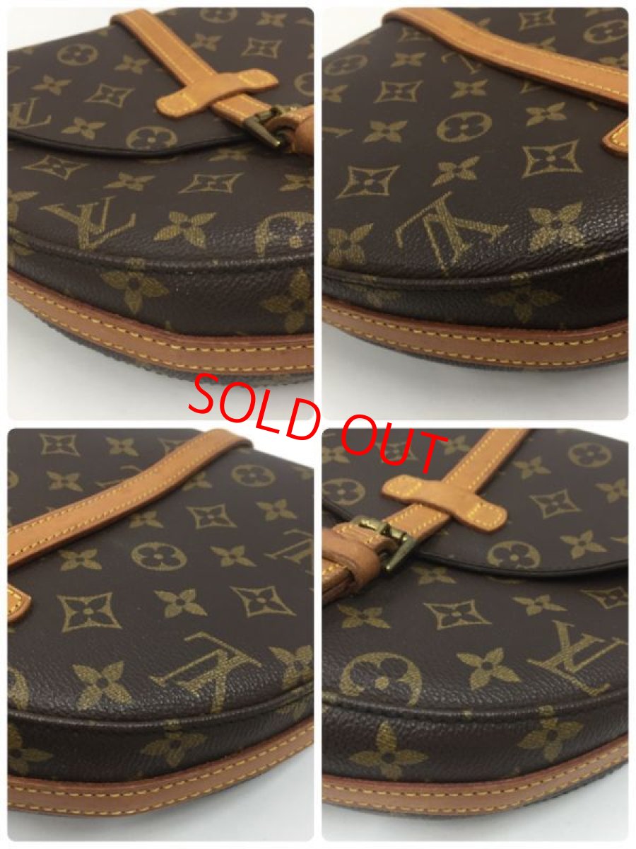 Photo9: Auth Louis Vuitton Vintage Monogram Chantilly MM Shoulder Bag 1H180040n" (9)