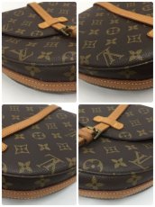Photo9: Auth Louis Vuitton Vintage Monogram Chantilly MM Shoulder Bag 1H180040n" (9)