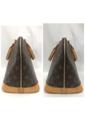 Photo8: Auth Louis Vuitton Vintage Monogram Alma Hand Bag 1H180020n" (8)