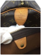 Photo11: Auth Louis Vuitton Vintage Monogram Keepall 55 Travel Hand Bag 1i080030n" (11)