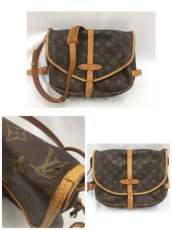 Photo11: Auth Louis Vuitton Monogram Various JUNK Bag 10 set 1i010030nR" (11)