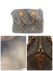 Photo10: Auth Louis Vuitton Monogram Various JUNK Bag 10 set 1i010030nR" (10)