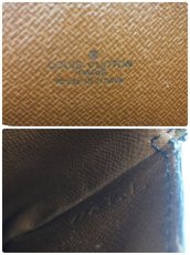 Photo8: Auth Louis Vuitton Vintage Monogram Saint Cloud MM Shoulder Bag 1i200010n" (8)