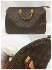 Photo6: Auth Louis Vuitton Monogram Various JUNK Bag 10 set 1i010030nR" (6)