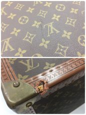 Photo10: Auth LOUIS VUITTON ALZER MONOGRAM 65 TRUNK Hard case 1i200050n" (10)